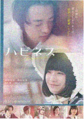 七七影视 - 满江红